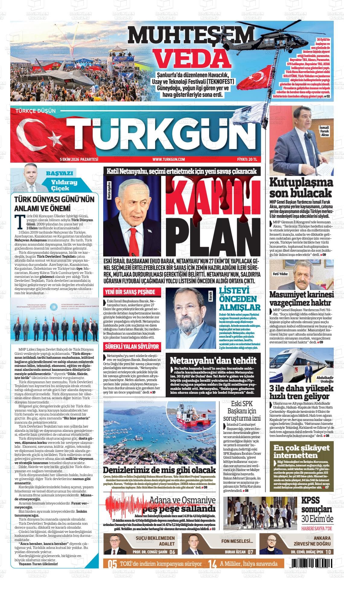 Türkgün gazetesinin bugünkü ilk sayfası